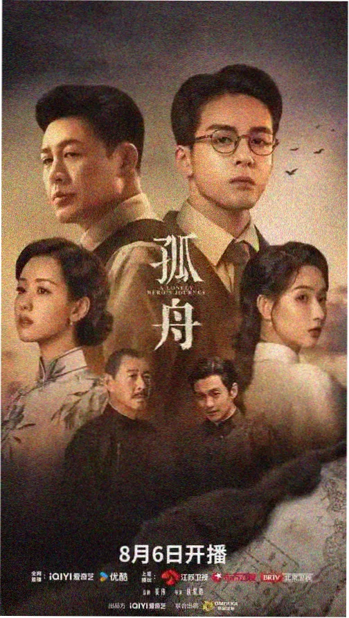 青州龙兴寺佛教造像窖藏出土的贴金彩绘石雕佛立像
